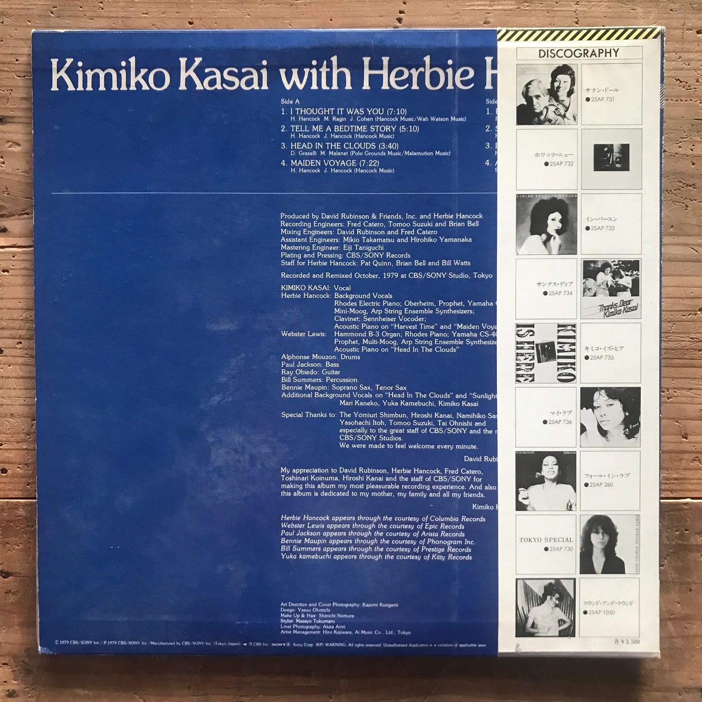 Kimiko Kasai with Herbie Hancock - Butterfly (Original)